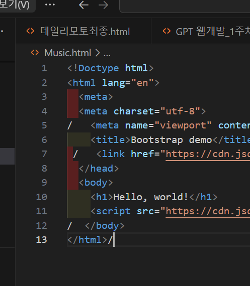 스파르타 즉문즉답